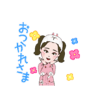 DJえびまよのデイリースタンプです。（個別スタンプ：4）