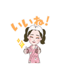 DJえびまよのデイリースタンプです。（個別スタンプ：8）