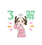 DJえびまよのデイリースタンプです。（個別スタンプ：10）