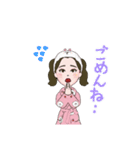DJえびまよのデイリースタンプです。（個別スタンプ：14）
