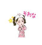 DJえびまよのデイリースタンプです。（個別スタンプ：15）