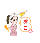 DJえびまよのデイリースタンプです。（個別スタンプ：18）