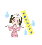 DJえびまよのデイリースタンプです。（個別スタンプ：21）