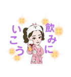 DJえびまよのデイリースタンプです。（個別スタンプ：23）