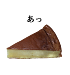 おやつ チーズケーキ と 文字（個別スタンプ：35）