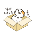 もちねこ 1（個別スタンプ：8）