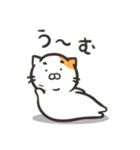 もちねこ 1（個別スタンプ：9）