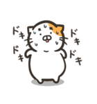 もちねこ 1（個別スタンプ：32）