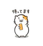 もちねこ 1（個別スタンプ：37）