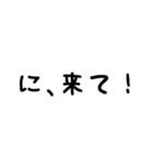 待ち合わせに便利な時計スタンプ（個別スタンプ：16）