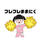 あゆにくちゃん(ままにくver)（個別スタンプ：16）