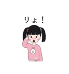あゆにくちゃん(ままにくver)（個別スタンプ：19）