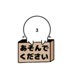 ぶー太のスタンプ4（個別スタンプ：5）