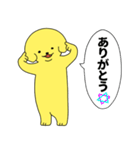 派犬クン（個別スタンプ：5）