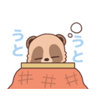 ゆるっとたぬきくん【冬】（個別スタンプ：20）