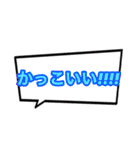勢いのある日本語たち(喜)（個別スタンプ：5）