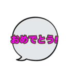 勢いのある日本語たち(喜)（個別スタンプ：35）