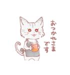 まぁるい！のねこ！（個別スタンプ：5）