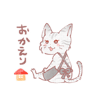 まぁるい！のねこ！（個別スタンプ：10）