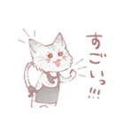 まぁるい！のねこ！（個別スタンプ：34）