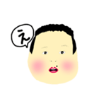 セクシーなおばちゃん。（個別スタンプ：4）