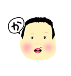 セクシーなおばちゃん。（個別スタンプ：6）