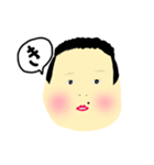 セクシーなおばちゃん。（個別スタンプ：7）