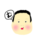 セクシーなおばちゃん。（個別スタンプ：33）