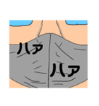「学校のあいつ」スタンプ（個別スタンプ：29）