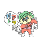 SFライフ（個別スタンプ：1）