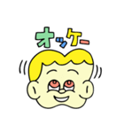 SFライフ（個別スタンプ：13）