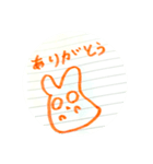 手書き    アニマル（個別スタンプ：1）