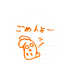 手書き    アニマル（個別スタンプ：3）