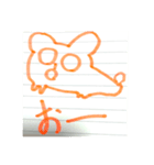 手書き    アニマル（個別スタンプ：6）