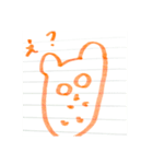 手書き    アニマル（個別スタンプ：8）