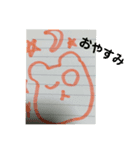 手書き    アニマル（個別スタンプ：10）