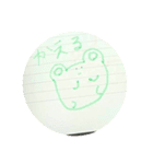 手書き    アニマル（個別スタンプ：13）