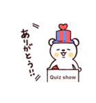 ○ クイズに答えるふう ’僕とくま’ ○（個別スタンプ：4）