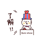 ○ クイズに答えるふう ’僕とくま’ ○（個別スタンプ：7）