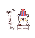 ○ クイズに答えるふう ’僕とくま’ ○（個別スタンプ：8）