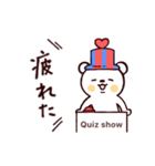 ○ クイズに答えるふう ’僕とくま’ ○（個別スタンプ：16）