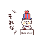 ○ クイズに答えるふう ’僕とくま’ ○（個別スタンプ：17）