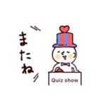 ○ クイズに答えるふう ’僕とくま’ ○（個別スタンプ：23）