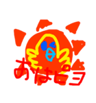 ぴよぬすけ（個別スタンプ：1）