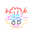 ぴよぬすけ（個別スタンプ：7）