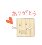 HIASOBI_木目（個別スタンプ：11）