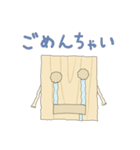 HIASOBI_木目（個別スタンプ：27）