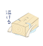 HIASOBI_木目（個別スタンプ：35）