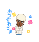 あゆむ作LINEスタンプ01（個別スタンプ：3）