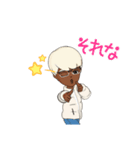 あゆむ作LINEスタンプ01（個別スタンプ：16）